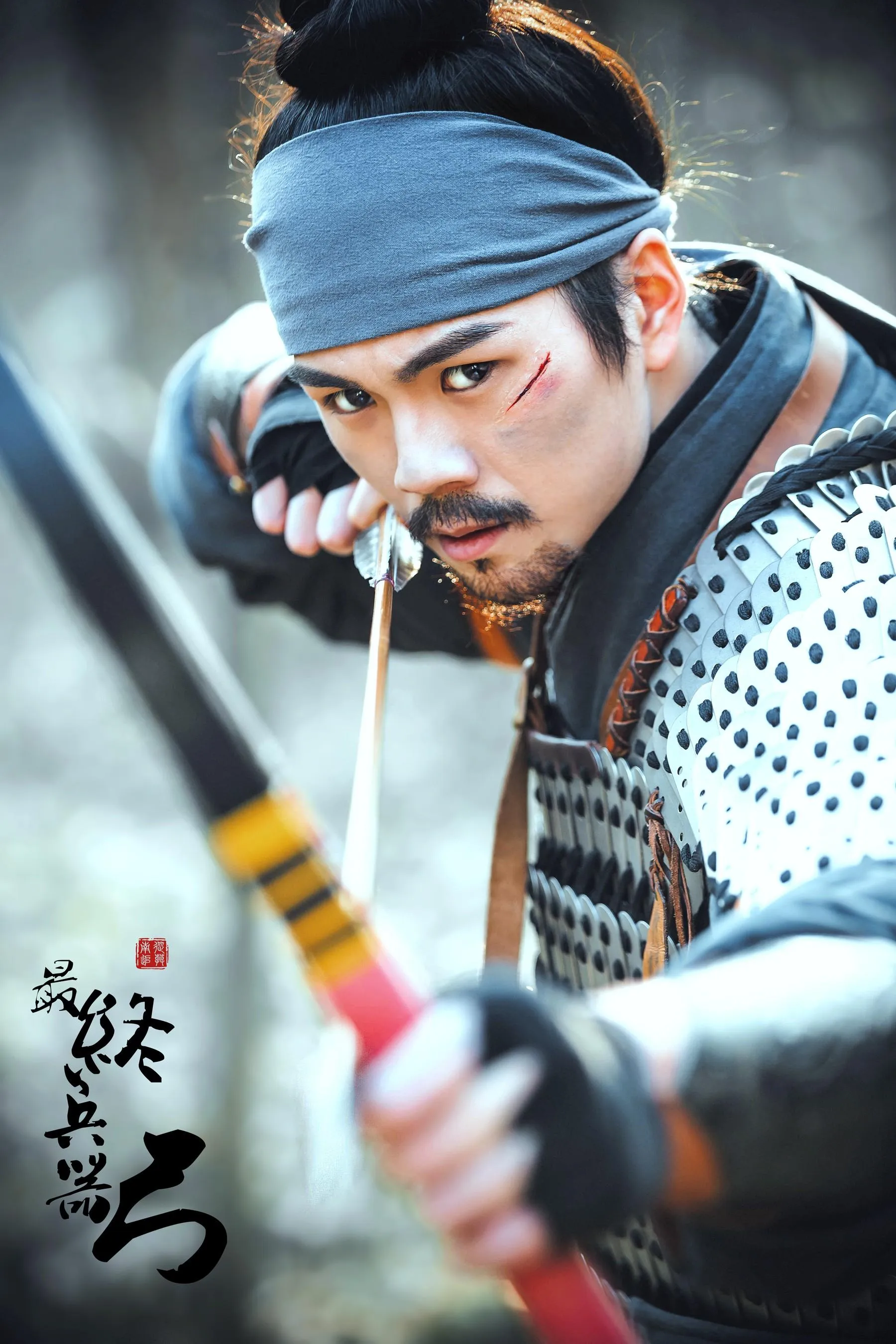 [YITUYU艺图语]2021.09.28 最终兵器弓 大c [34P]插图7